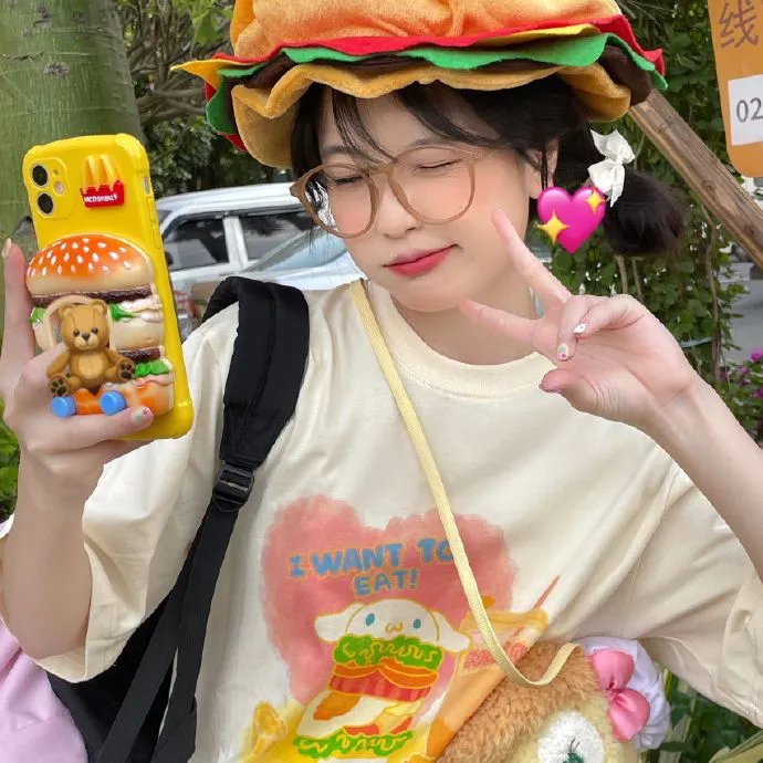 情越万重山